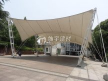 <b>hy590海洋之神检测中心膜结构景观棚项目安装验收完成</b>